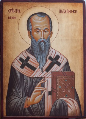 alexandru 2
